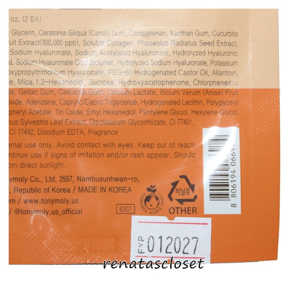 Tonymoly 2-pk Eye Patch Set NWT/NIP/SEALED - Picture 11 of 13